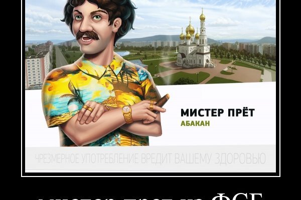 Ссылки для tor
