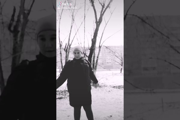 Кракен онион