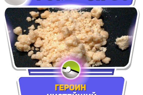Актуальная ссылка на кракен
