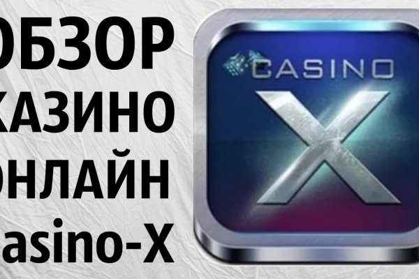 Кракен магазин зеркало