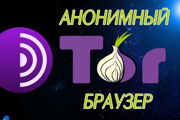 Купить наркотики томск