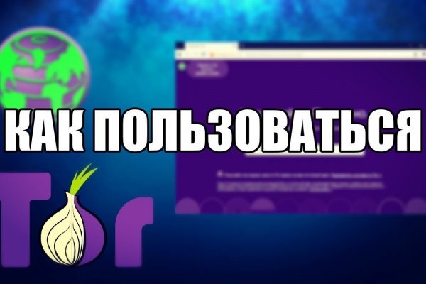 2kr pro kraken