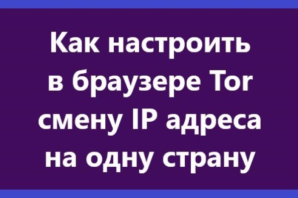 Кракен сыл ссылка