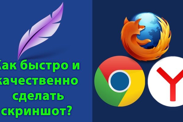 Kraken официальный сайт ссылка через tor