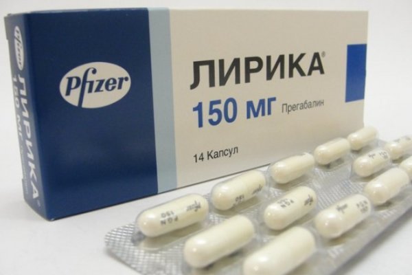 Как пополнить кошелек на кракене даркнет
