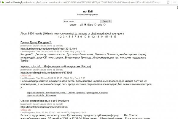 Kra44at