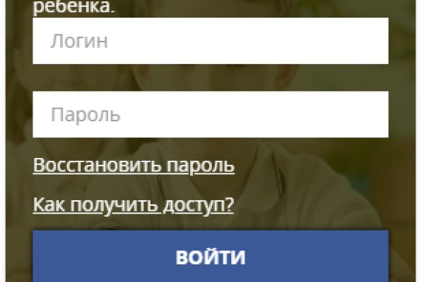 Как зайти в кракен торе