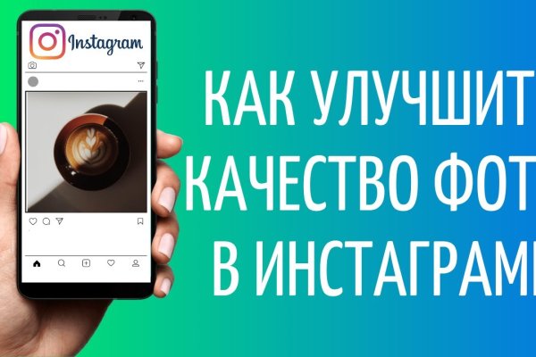 Кракен сайт что это