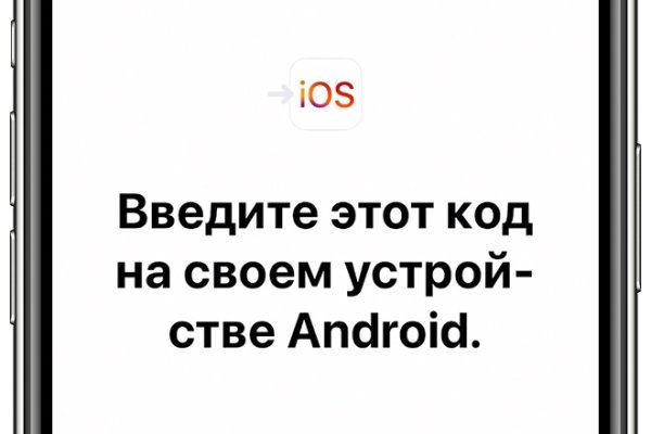 Кракен маркет даркент только через тор