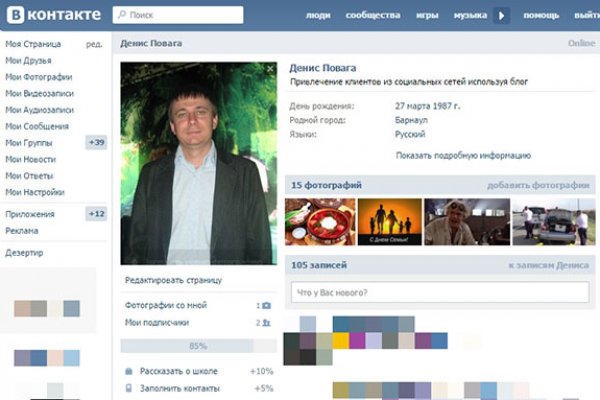 Kra40.cc Вход на сайт главная страница