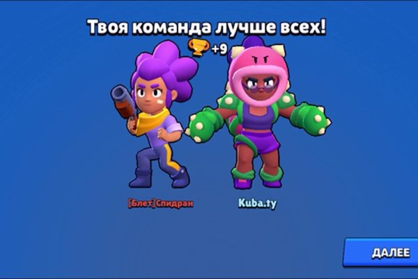 Kraken 14at