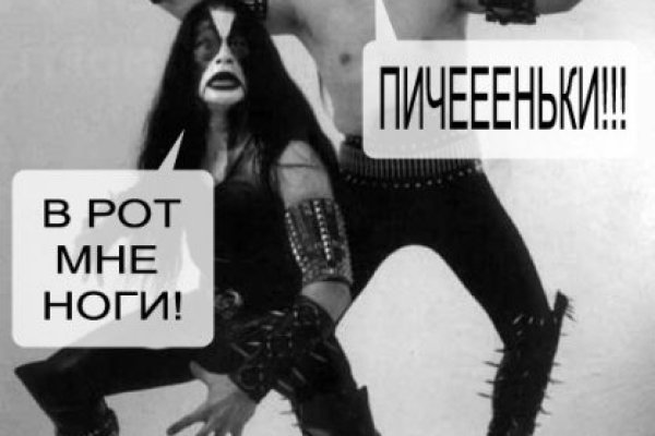Кракен официальный сайт ссылка