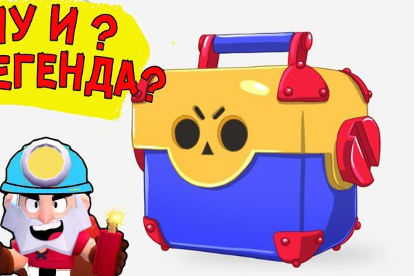 Кракен сайт kr2web in