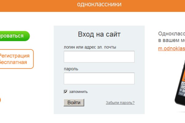 Что с кракеном сегодня сайт