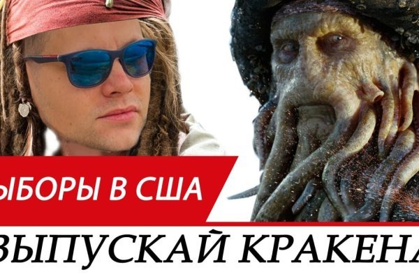 Кракен телеграмм магазин