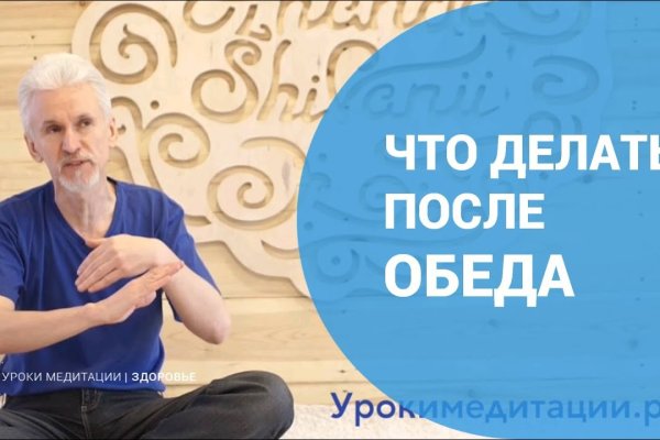 Kraken tor зеркало