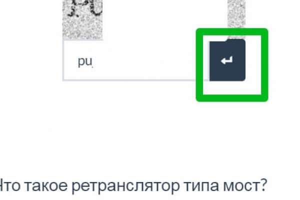 Kra39at