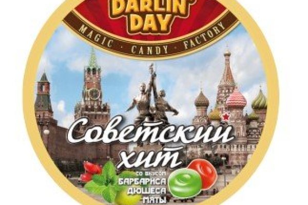 Кракен купить мефедрон