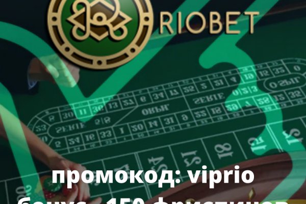 Актуальные ссылки на кракен тор