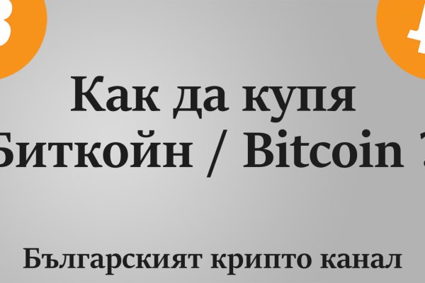 Кракен сайт krakens13 at