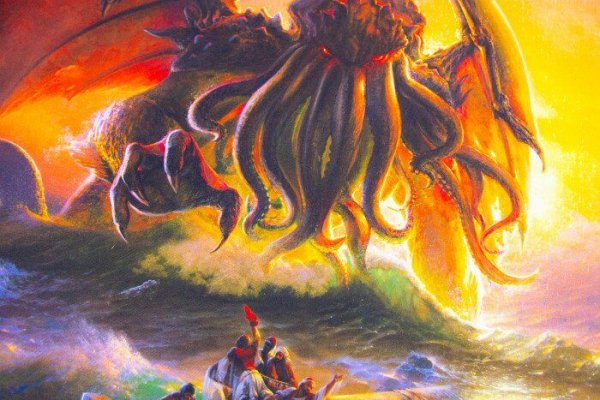 Кракен сайт ссылка kraken dark link