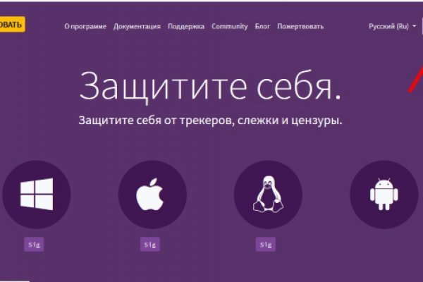 Kra40.at Вход на сайт главная страница