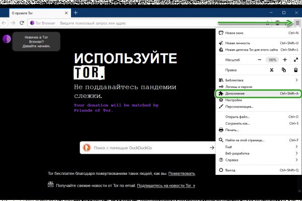 Kra44.cc Вход на сайт главная страница