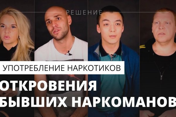 Кракен даркнет ссылка kraken link24 info