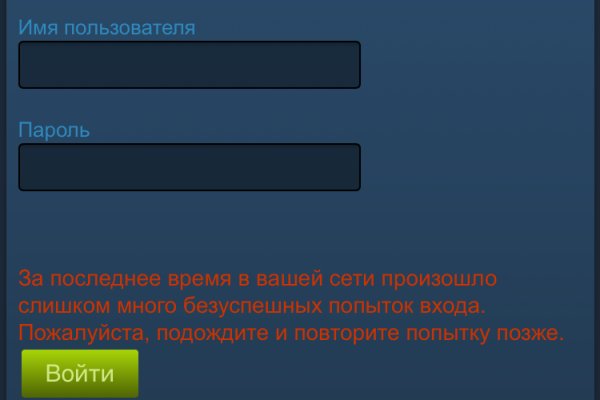 Кракена точка нет