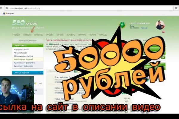 Kraken ссылка kraken link24 info