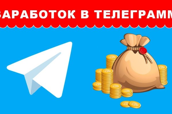 Оригинальная ссылка кракен браузера