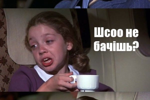 Как зайти на кракен в торе