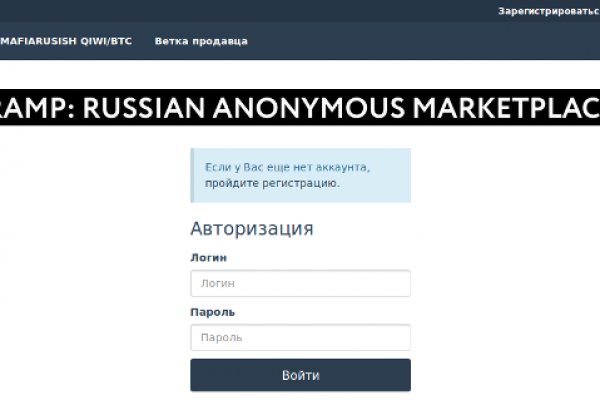 Актуальная ссылка на кракен kraken