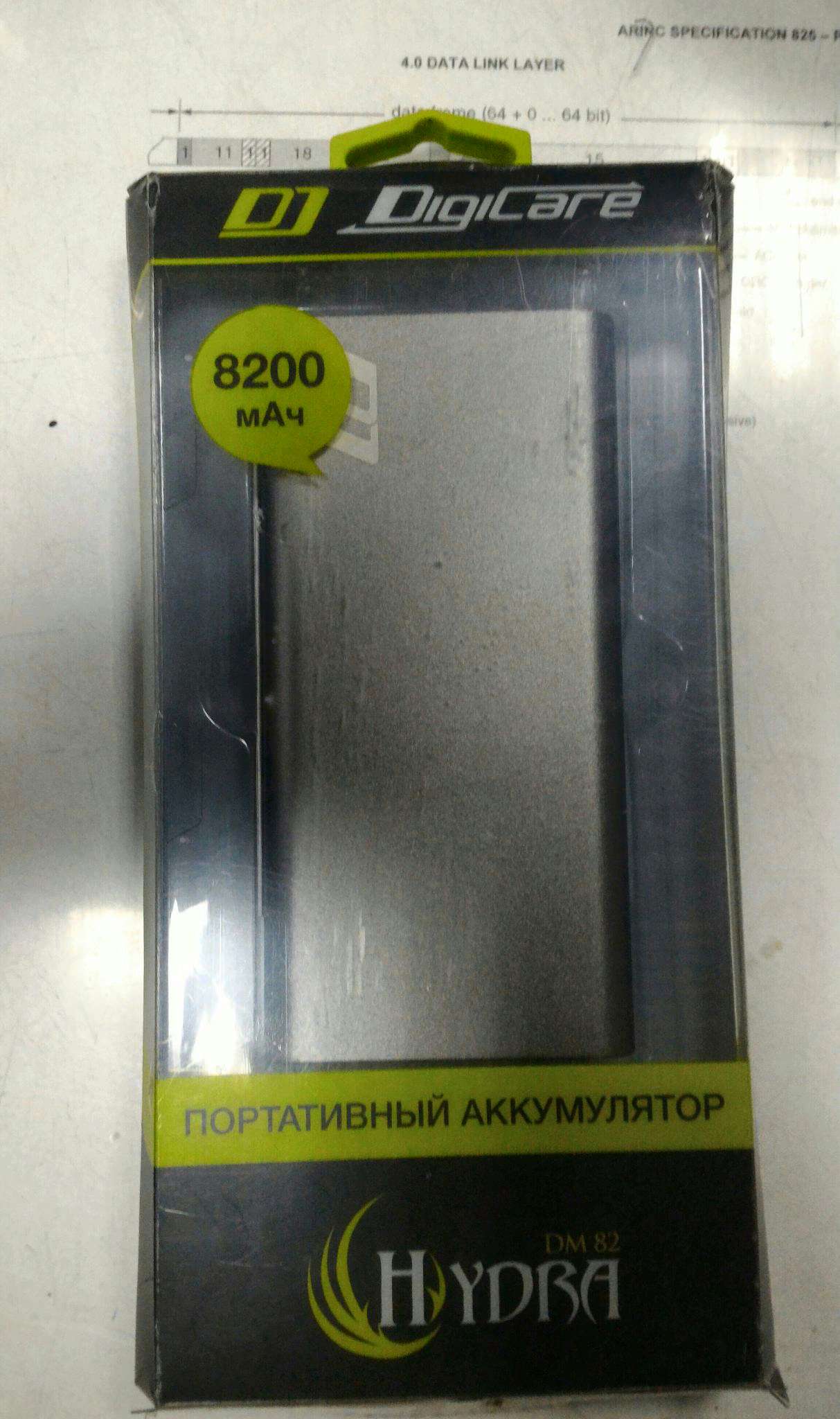 Кракен точка