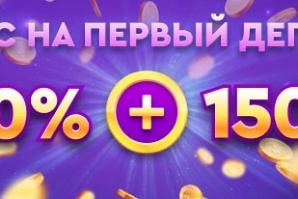 Кракен наркоман