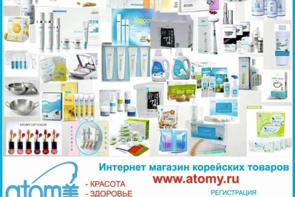 Можно ли зайти на кракен через обычный браузер