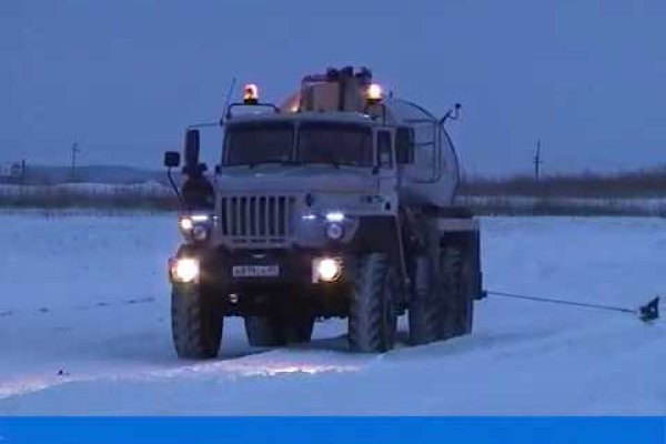 Кракен ссылка 2web krakendark link
