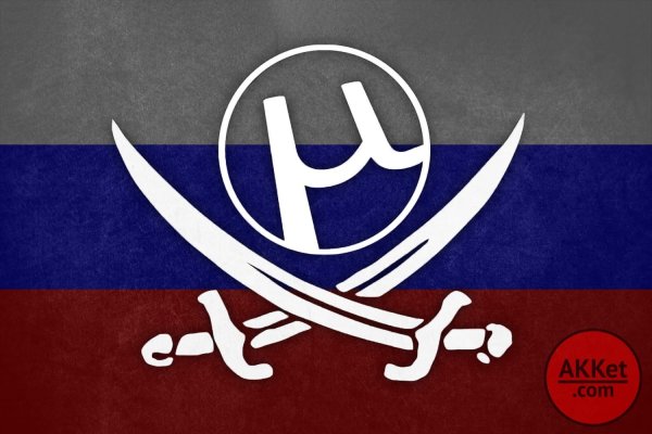 Кракен ссылка 2web