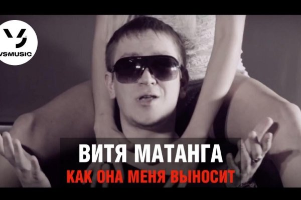 Кракен маркетплейс про