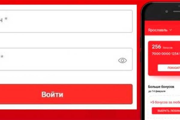 Кракен даркнет store