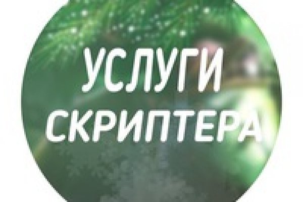 Kra48.at Вход на сайт главная страница