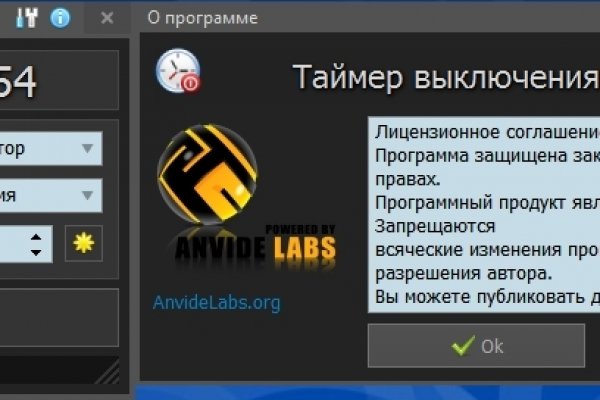 Ссылка кракен сайт зеркало