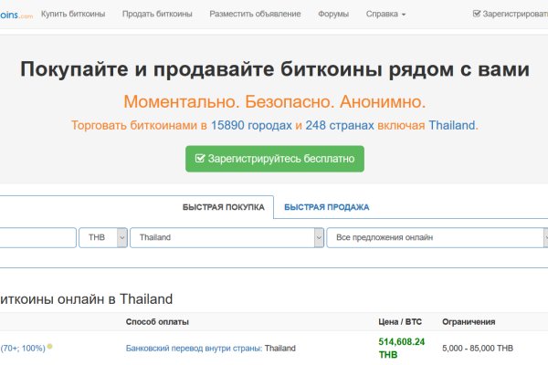 Ссылка на кракен тг