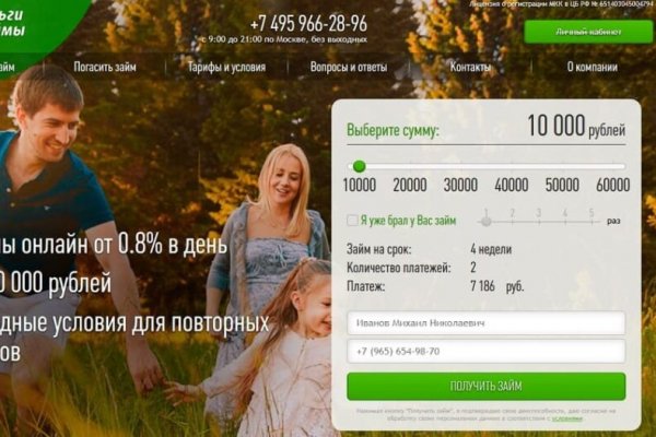 Рабочая ссылка кракен маркетплейс