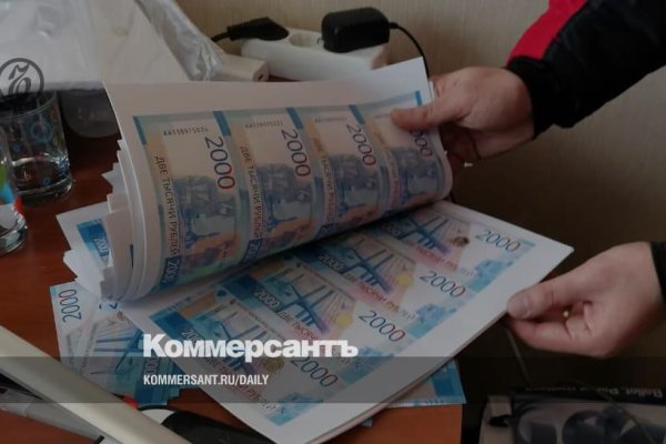 Кракен ссылка vtor