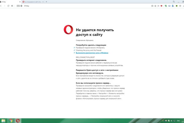 Рабочие ссылки на кракен 2025