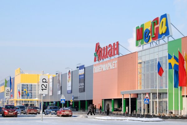 Пользователь не найден кракен что делать