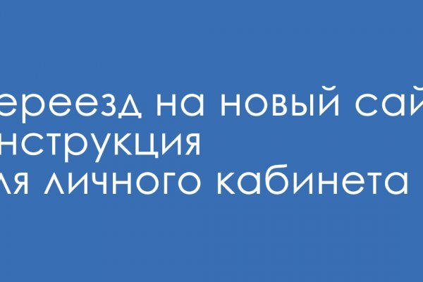 Кракен даркнет маркет плейс