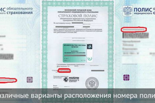 Кракен маркет даркнет тор